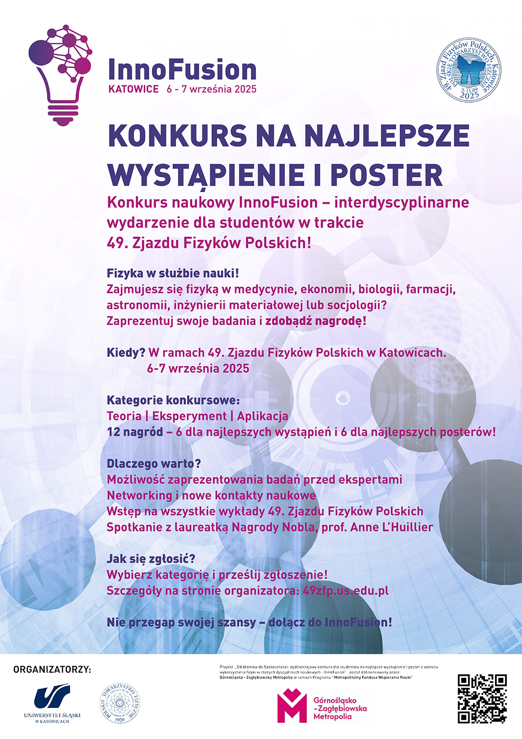 innofusion2025-plakat.jpg