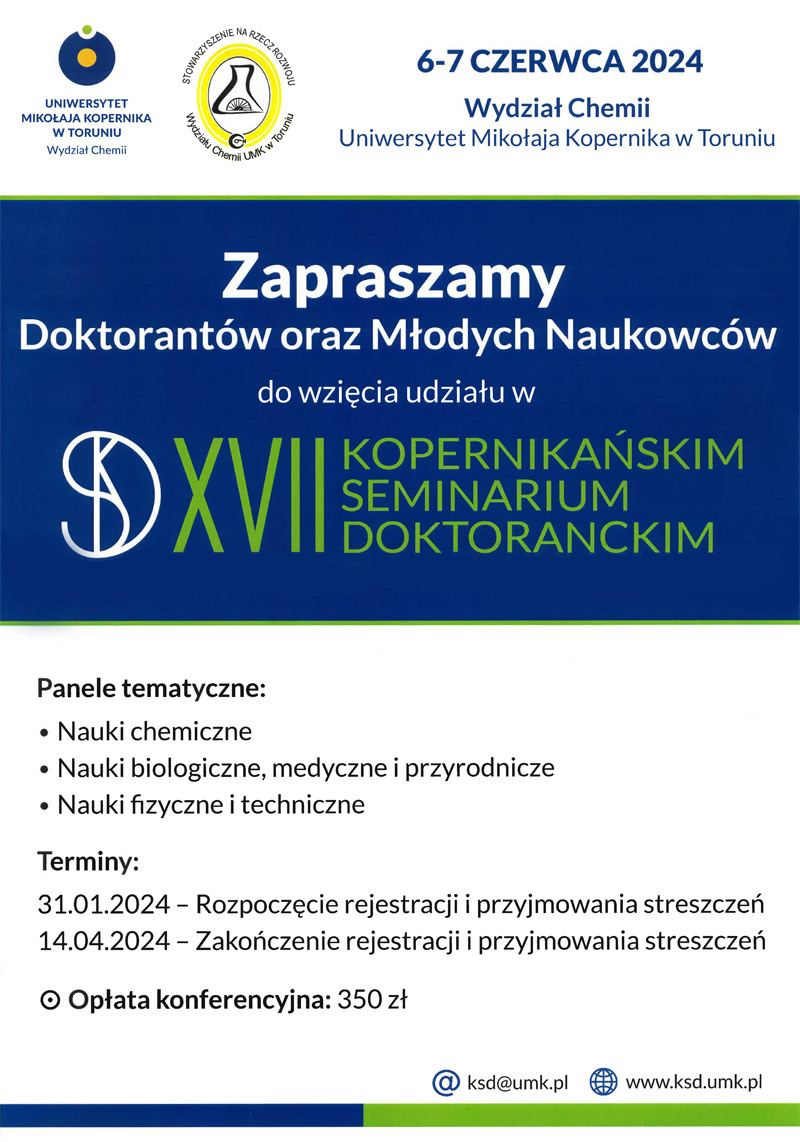 xvii_kopernikanskie_seminarium_doktoranckie_plakat-2.jpg