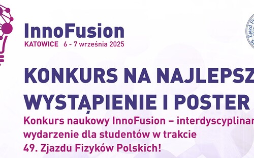 Konkurs naukowy InnoFusion